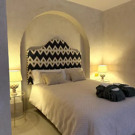 Riad Medina Mudejar Cadiz